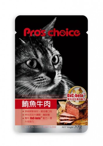 博士巧思貓食鮮餐包-鮪魚及牛肉