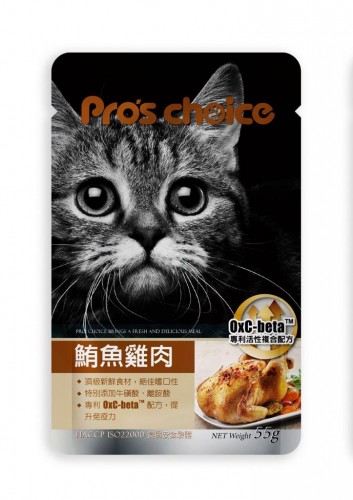 博士巧思貓食鮮餐包-鮪魚及雞肉